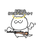 森ザウルスの飼い猫にゃん吉（個別スタンプ：36）