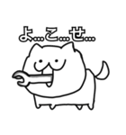 森ザウルスの飼い猫にゃん吉（個別スタンプ：39）