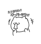 森ザウルスの飼い猫にゃん吉（個別スタンプ：40）