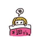 金髪bob娘 02（個別スタンプ：33）