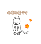 シロ猫のあいさつスタンプです（個別スタンプ：2）