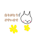 シロ猫のあいさつスタンプです（個別スタンプ：5）