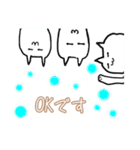 シロ猫のあいさつスタンプです（個別スタンプ：8）