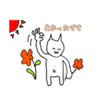 シロ猫のあいさつスタンプです（個別スタンプ：9）