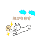 シロ猫のあいさつスタンプです（個別スタンプ：14）