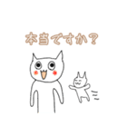 シロ猫のあいさつスタンプです（個別スタンプ：15）