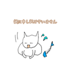 シロ猫のあいさつスタンプです（個別スタンプ：18）