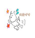 シロ猫のあいさつスタンプです（個別スタンプ：21）