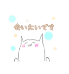 シロ猫のあいさつスタンプです（個別スタンプ：23）