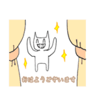 シロ猫のあいさつスタンプです（個別スタンプ：25）