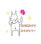 シロ猫のあいさつスタンプです（個別スタンプ：29）