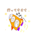 シロ猫のあいさつスタンプです（個別スタンプ：36）