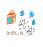 シロ猫のあいさつスタンプです（個別スタンプ：37）