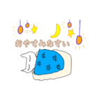 シロ猫のあいさつスタンプです（個別スタンプ：39）