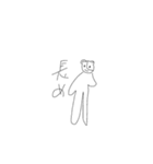 くまちゃんくまちゃんくまちゃん（個別スタンプ：26）