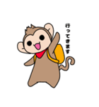 おさるのるーくん（個別スタンプ：3）
