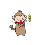 おさるのるーくん（個別スタンプ：16）