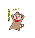 おさるのるーくん（個別スタンプ：20）