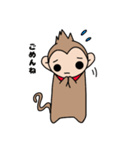 おさるのるーくん（個別スタンプ：21）
