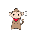 おさるのるーくん（個別スタンプ：30）