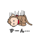 おさるのるーくん（個別スタンプ：32）