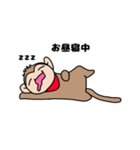 おさるのるーくん（個別スタンプ：33）
