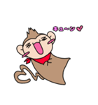 おさるのるーくん（個別スタンプ：36）