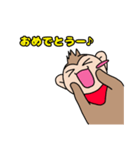 おさるのるーくん（個別スタンプ：40）