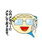 泥沼の美少女Part3.全世界が吐き気を催す。（個別スタンプ：8）