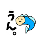 泥沼の美少女Part3.全世界が吐き気を催す。（個別スタンプ：9）
