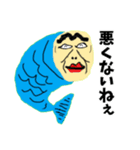 泥沼の美少女Part3.全世界が吐き気を催す。（個別スタンプ：14）