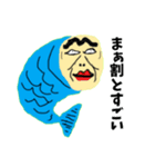 泥沼の美少女Part3.全世界が吐き気を催す。（個別スタンプ：18）