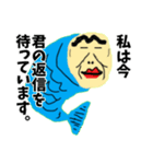 泥沼の美少女Part3.全世界が吐き気を催す。（個別スタンプ：26）