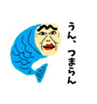 泥沼の美少女Part3.全世界が吐き気を催す。（個別スタンプ：30）