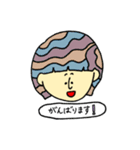 natsumino stamp 2（個別スタンプ：3）