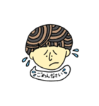 natsumino stamp 2（個別スタンプ：4）