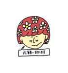 natsumino stamp 2（個別スタンプ：7）
