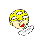 natsumino stamp 2（個別スタンプ：9）
