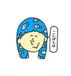 natsumino stamp 2（個別スタンプ：10）