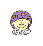 natsumino stamp 2（個別スタンプ：11）