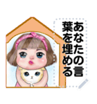 Message Stickers (Maxy3) 日本語（個別スタンプ：9）