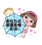 Message Stickers (Maxy3) 日本語（個別スタンプ：10）