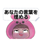 Message Stickers (Maxy3) 日本語（個別スタンプ：17）