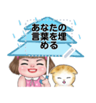 Message Stickers (Maxy3) 日本語（個別スタンプ：20）