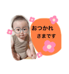 るいくんスタンプ.03（個別スタンプ：3）