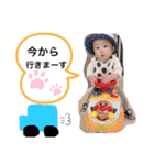 るいくんスタンプ.03（個別スタンプ：9）