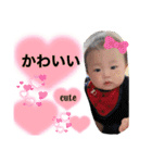 るいくんスタンプ.03（個別スタンプ：12）