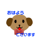 動物王国スタンプ（個別スタンプ：4）