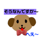 動物王国スタンプ（個別スタンプ：5）