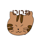 動物王国スタンプ（個別スタンプ：8）